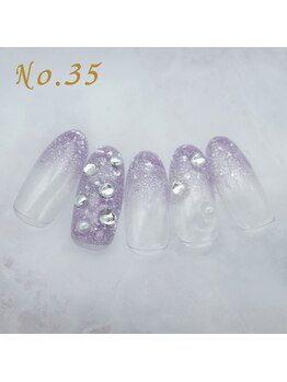 はあとねいる 蒲田店/定額4,400円 #透明感