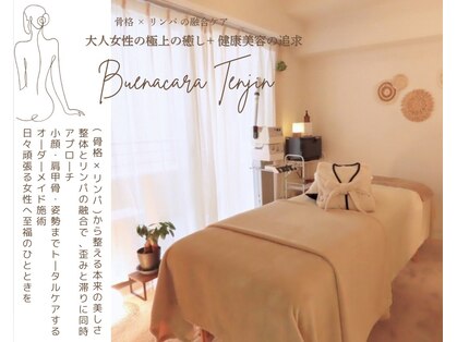 ヴエナカラテンジン(Buenacara Tenjin)の写真