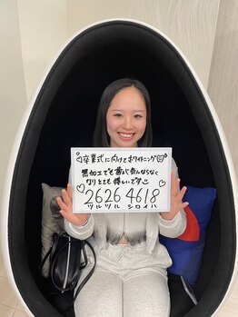 ライトビューティー 本八幡店(LIGHT BEAUTY)/素敵な会員様♪