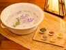【通うならお得】黄土よもぎ蒸し6回券　¥16800 