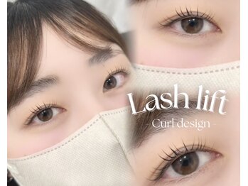 アマンズアイ(amans eye)/まつ毛パーマナチュラルデザイン