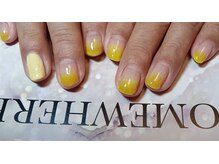 イーズ(ease)/黄色グラデーション