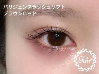 アイサロンフェア 横浜(eyesalon Fair)/パリジェンヌラッシュリフト