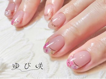 ネイルアンドエステサロン ユビサキ(ゆび咲)