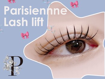 プラチナムブロウ イオンタウン西熊本店(PLATINUMBROW)/パリジェンヌ☆