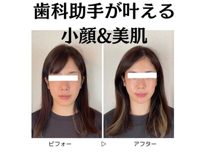 ふわりの写真