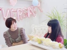 ベルネージュ(Belle Neige)