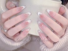 アナネイル(ANNA Nail)/アートネイル