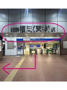 エレンシア(E'lencia)/E'lencia(エレンシア）アクセス