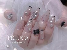 フェルカ(FELUCA)