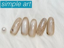 【定額】シンプルアート