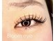 Ｂｌｏｏｍ ｅｙｅの写真/LEDエクステ×高持続◎最軽量フラットマットラッシュ/カールも多数/韓国風束感も叶う◎