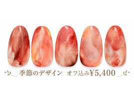 季節の定額デザイン￥5,400