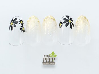 ピッピ 桜新町店(peep PEEP)/21年４月マンスリートレンド-4