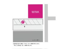 ウィンク(WINK)の雰囲気（専用駐車場【羅漢町有料駐車場NO8】をご利用ください。）