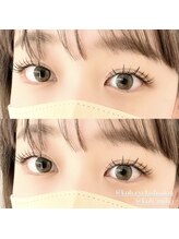 コウ 甲子園口店(KOH)/フラットラッシュ120本