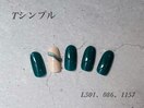 ハンド定額シンプルコース