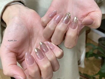 サニエプラス(Sagnier+)/A