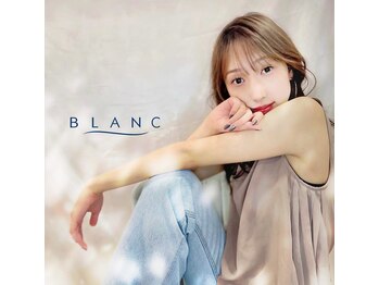 ブラン 四条烏丸店(Blanc)