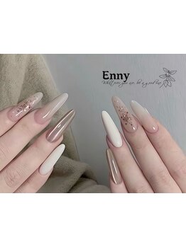 長さ出しのできるサロン