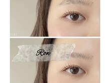 ロウ(Row)