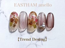 イーストハムアネーロネイル(EAST HAM anello nail)/3・4月定額　トレンドデザイン