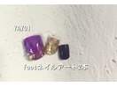 YAYOI担当フットネイル