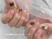 リノ ネイル(Rino nail)/ワンホン推しネイル　70547
