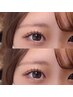 【中顔面短縮】韓国風☆ぱっちり束感☆上下まつげパーマ(コーティング付)