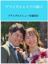 メイクアップスタジオ ウィッシュ(Make up Studio Wish!)/マタニティエステなどの様子