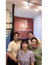 リラックスマイル 藤沢店(リラックSmile)/～～～いつも笑顔で～～～