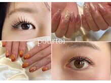 プルトワ(pourtoi)の雰囲気（ネイル、まつ毛同時施術ok♪時短で綺麗になるならpourtoi!!）
