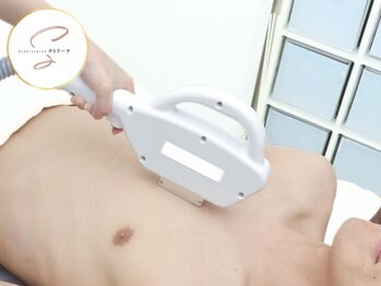 ケトリーナの写真/【脱毛して本当に良かった】のメンズ続出!!ムダ毛/毛穴に悩む大人男性が気軽に通える尼崎脱毛サロン
