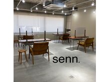 セン(senn.)
