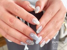 パピヨン(PAPILLON)/