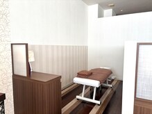 カラダファクトリー パルテ青葉台店