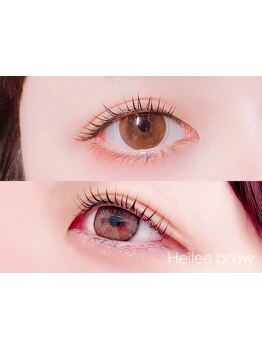 ボリュームのある目元にしたい