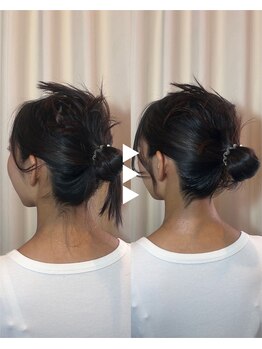 メローワックス 横浜店(MELLOW WAX)/【横浜駅/脱毛/ワックス/光】