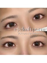 ルナアイラッシュ 渋谷店(Luna eyelash)