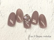 キャンアイドレッシー 若葉(Can I Dressy)/【オフィスネイル¥5180】
