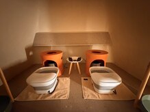 コクーン(cocoon)の雰囲気(黄土座椅子の本格オーガニックよもぎハーブ蒸しです!)