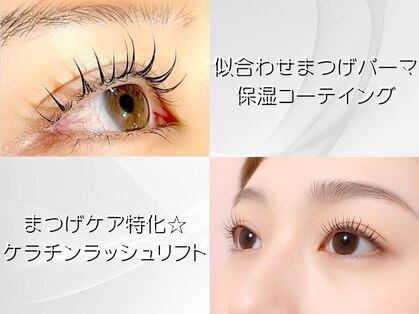 カフナ アンド チル(Kahuna&chill)の写真