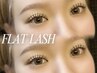 再来＊フラットラッシュ120本
