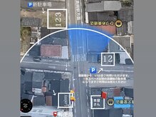 ロエミー(Loemy)の雰囲気（店舗/駐車場の案内［富山/高岡/射水］）