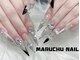 マルチューネイル 池袋(MARUCHU NAIL)の写真