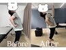 どこへ行っても改善しない腰痛に◎　【腰特化コース】　60分　￥4500
