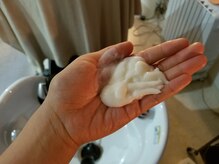 ミエリフル(Miel et Fleurs)/顔と同じ様に頭皮にも保湿を
