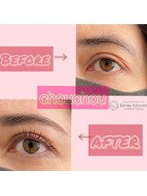 アイラッシュサロンシュシュ 綱島店(chou chou)/パリ＋眉毛WAX