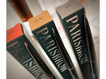 エムドット(M.)/スリムブロウペンシル