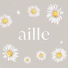 エル(aille)のお店ロゴ